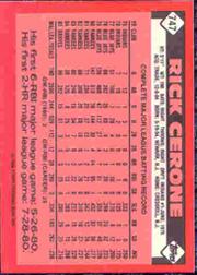 thumbnail 381  - 1986 TOPPS TIFFANY BASEBALL ASSORTED SINGLES U-PICK 502-750