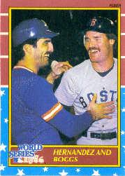 A9931- 1987 Fleer Baseball Cards 501-660 +Inserts -You Pick- 15+ FREE US SHIP - Picture 324 of 341
