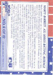 A9931- 1987 Fleer Baseball Cards 501-660 +Inserts -You Pick- 15+ FREE US SHIP - Picture 333 of 341