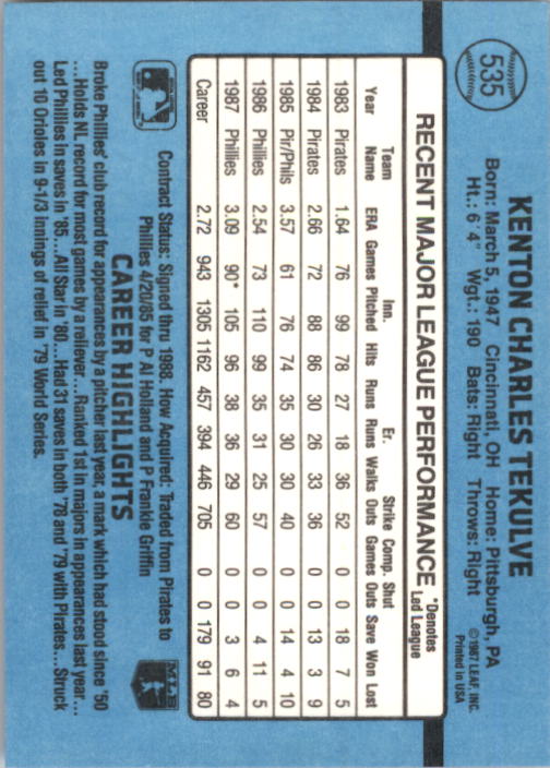 thumbnail 255  - 1988 Donruss Baseball (Cards 401-599) (Pick Your Cards)