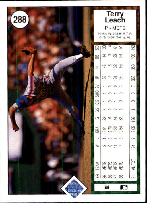 1989 Upper Deck Baseball Card Pick 249-496 - Picture 81 of 491