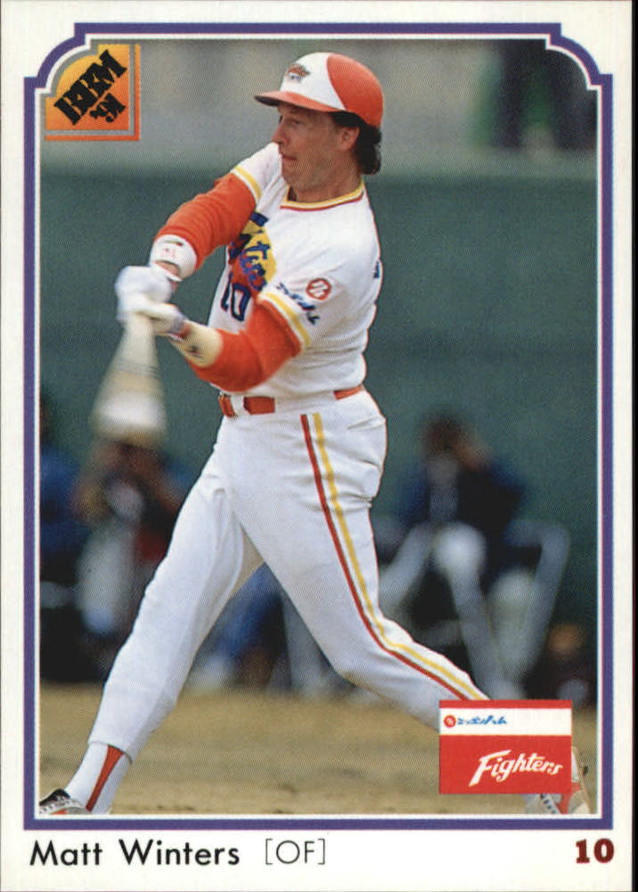 1991 BBM - Takayoshi Nakao #356 (RC) for sale online | eBay