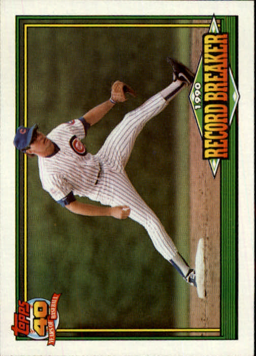 1991 Topps Baseball Card Pick 2-242 - Picture 12 of 473