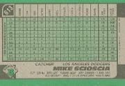 thumbnail 211  - A9914- 1991 Bowman Baseball Cards 501-704 +Rookies -You Pick- 10+ FREE US SHIP