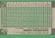 A9914- 1991 Bowman Baseball Cards 501-704 +Rookies -You Pick- 10+ FREE US SHIP - Picture 213 of 395