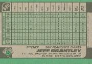 thumbnail 188  - 1991 Bowman Baseball (Pick Card From List 501-698) C76 06-22