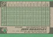 A9914- 1991 Bowman Baseball Cards 501-704 +Rookies -You Pick- 10+ FREE US SHIP - Picture 227 of 395