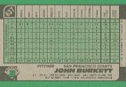 thumbnail 220  - 1991 Bowman Baseball (Pick Card From List 501-698) C76 06-22