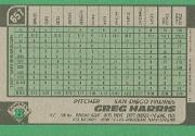thumbnail 254  - 1991 Bowman Baseball (Pick Card From List 501-698) C76 06-22