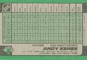 thumbnail 266  - 1991 Bowman Baseball (Pick Card From List 501-698) C76 06-22
