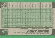 A9914- 1991 Bowman Baseball Cards 501-704 +Rookies -You Pick- 10+ FREE US SHIP - Picture 317 of 395