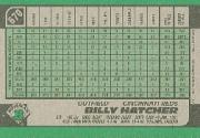 thumbnail 323  - A9914- 1991 Bowman Baseball Cards 501-704 +Rookies -You Pick- 10+ FREE US SHIP