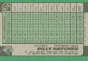 A9914- 1991 Bowman Baseball Cards 501-704 +Rookies -You Pick- 10+ FREE US SHIP - Picture 327 of 395