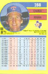 1991 Fleer Baseball Card Pick 251-495