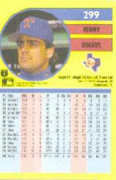 1991 Fleer Baseball Card Pick 251-495