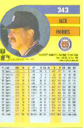 1991 Fleer Baseball Card Pick 251-495