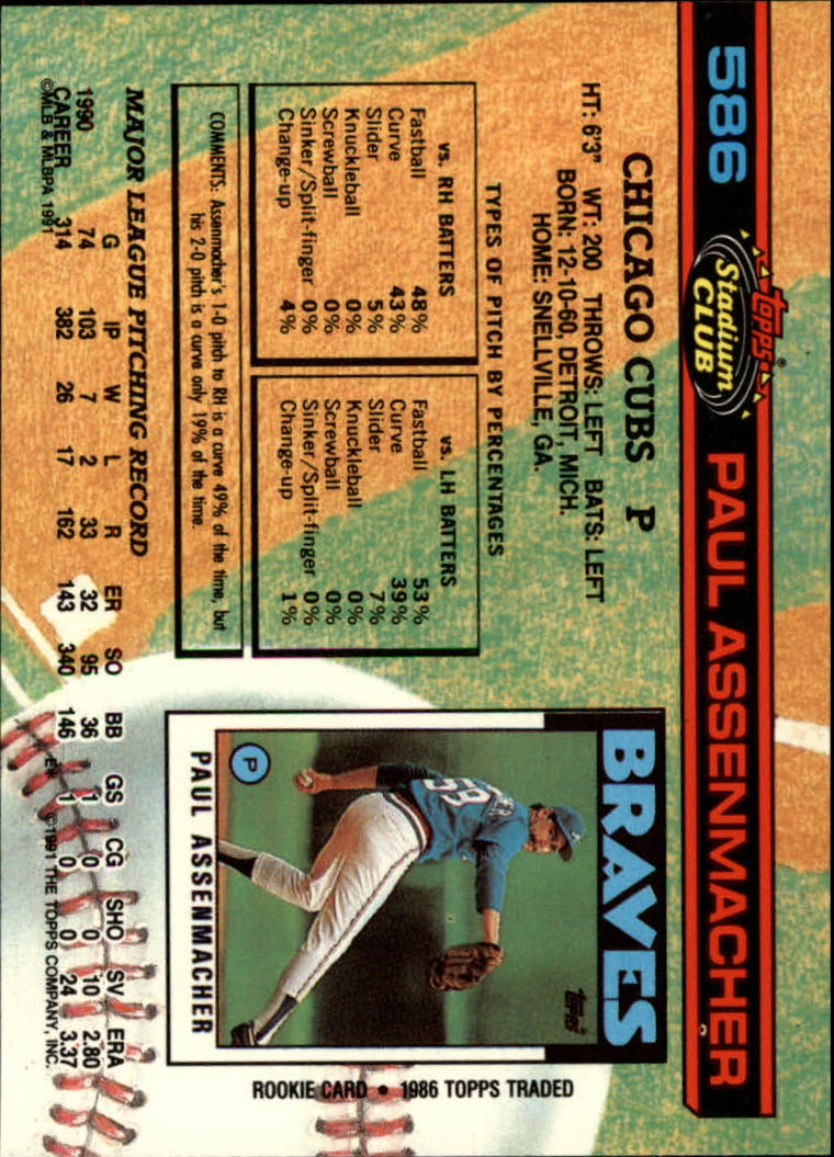 thumbnail 171  - 1991 Stadium Club Baseball Card Pick 501-600