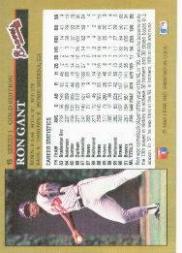 1992 Leaf Baseball "Black Gold" Parallel Cards #1 to #264 - Bild 21 von 262