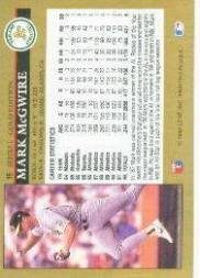 1992 Leaf Baseball "Black Gold" Parallel Cards #1 to #264 - Bild 23 von 262