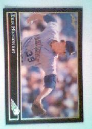 1992 Leaf Baseball "Black Gold" Parallel Cards #1 to #264 - Bild 30 von 262