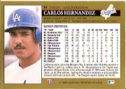 1992 Leaf Baseball "Black Gold" Parallel Cards #1 to #264 - Bild 59 von 262