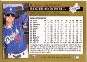 1992 Leaf Baseball "Black Gold" Parallel Cards #1 to #264 - Bild 66 von 262