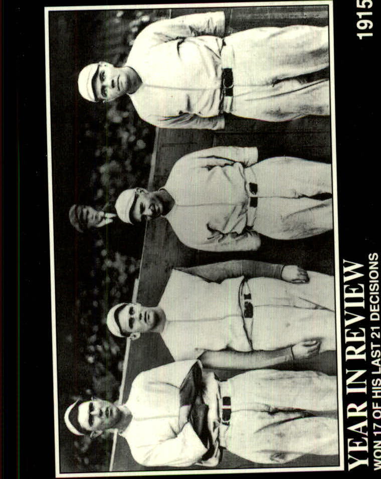Picture 14 of 331