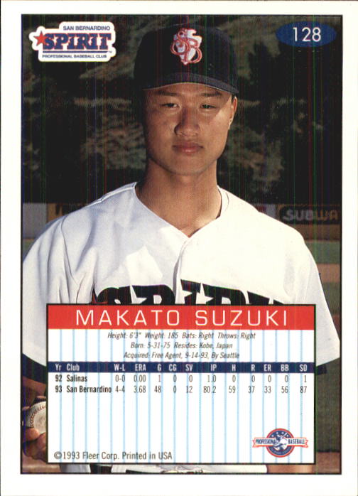 1993-94 Excel (Fleer) Minor League Baseball "Main Set" Cards #1 to #150 - Picture 254 of 298