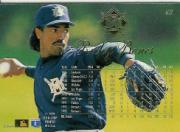 A1202- 1994 Flair Baseball Card #s 1-250 +Rookies -You Pick- 15+ FREE US SHIP - Picture 63 of 355