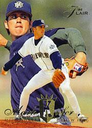 A1202- 1994 Flair Baseball Card #s 1-250 +Rookies -You Pick- 15+ FREE US SHIP - Picture 66 of 355