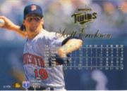 A1202- 1994 Flair Baseball Card #s 1-250 +Rookies -You Pick- 15+ FREE US SHIP - Picture 72 of 355