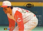 A1202- 1994 Flair Baseball Card #s 1-250 +Rookies -You Pick- 15+ FREE US SHIP - Picture 123 of 355