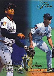 A1202- 1994 Flair Baseball Card #s 1-250 +Rookies -You Pick- 15+ FREE US SHIP - Picture 146 of 355