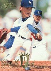 A1202- 1994 Flair Baseball Card #s 1-250 +Rookies -You Pick- 15+ FREE US SHIP - Picture 159 of 355