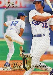 A1202- 1994 Flair Baseball Card #s 1-250 +Rookies -You Pick- 15+ FREE US SHIP - Picture 164 of 355