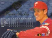 A1202- 1994 Flair Baseball Card #s 1-250 +Rookies -You Pick- 15+ FREE US SHIP - Picture 197 of 355