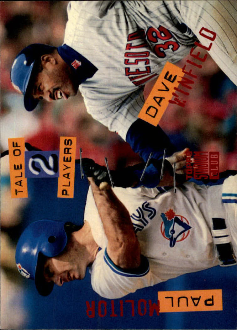 1994 Stadium Club Baseball Part 3 Main Set Card #501-720 - Picture 48 of 429