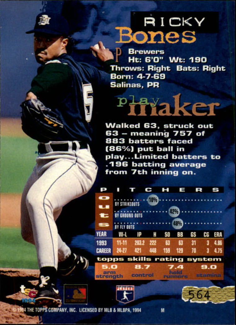 1994 Stadium Club Baseball Part 3 Main Set Card #501-720 - Picture 117 of 429