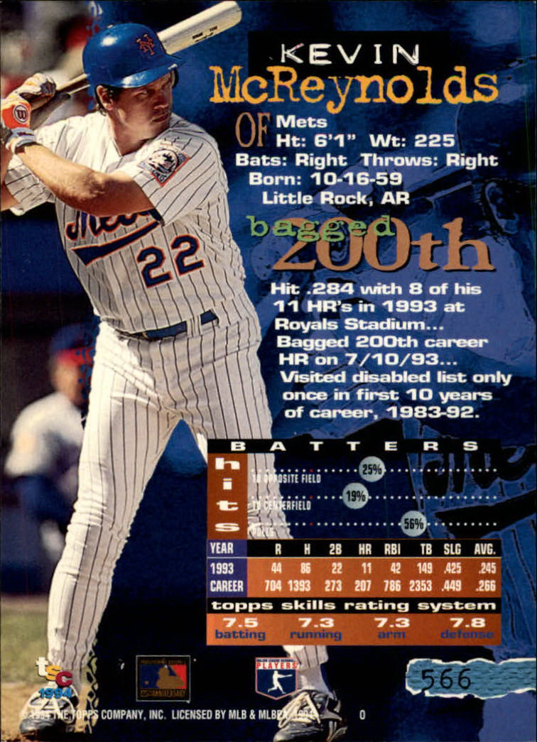 1994 Stadium Club Baseball Part 3 Main Set Card #501-720 - Picture 121 of 429