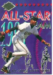 1994 Ultra (Fleer) Baseball "Insert" Cards - Picture 45 of 177