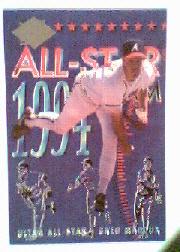 1994 Ultra (Fleer) Baseball "Insert" Cards - Picture 53 of 177