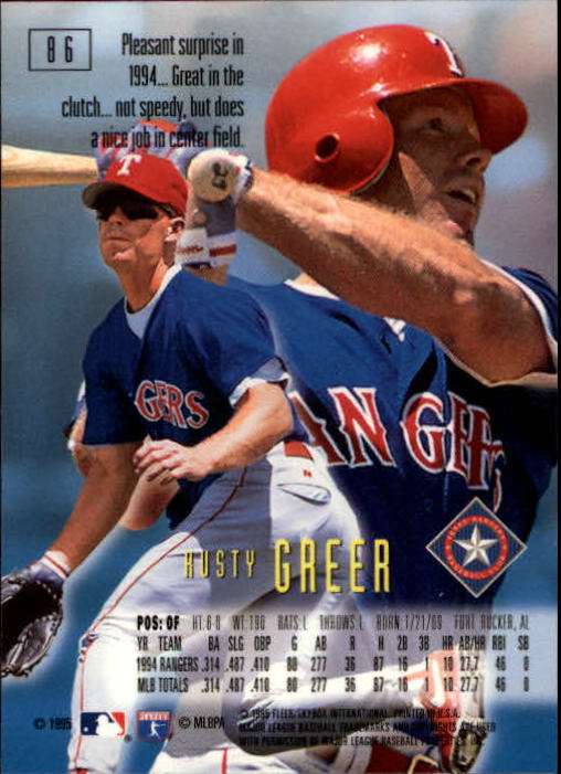 1995 Emotion Baseball "Main Set" Cards and Ripken Promo - Picture 119 of 277