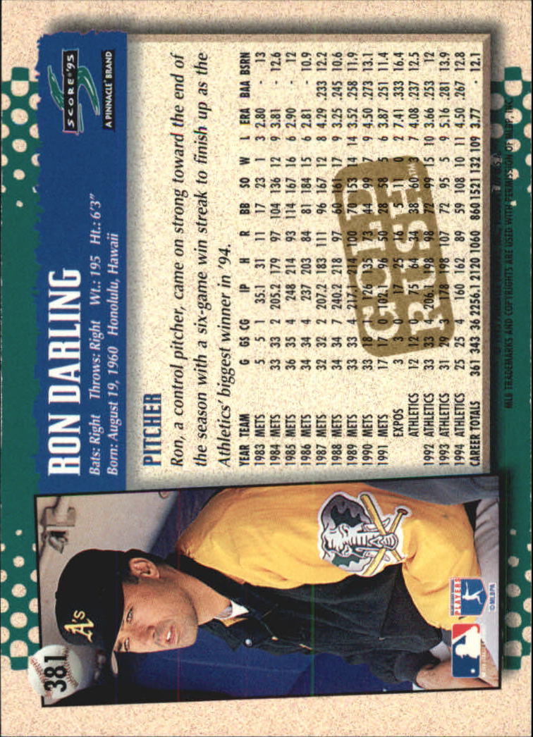 1995 Score Gold Rush Baseball Card Pick 341-604