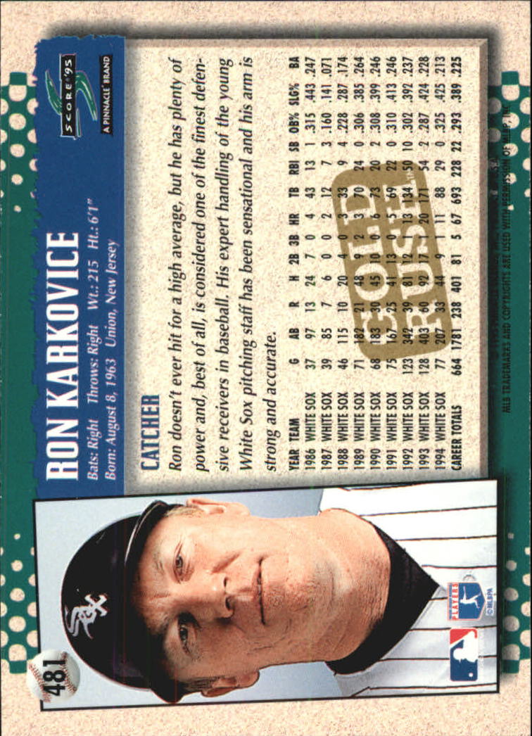 1995 Score Gold Rush Baseball Card Pick 341-604