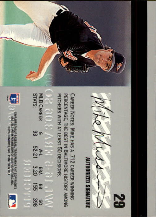 1995 Studio Baseball "Main Set" Cards #1 to #200 - Picture 57 of 397
