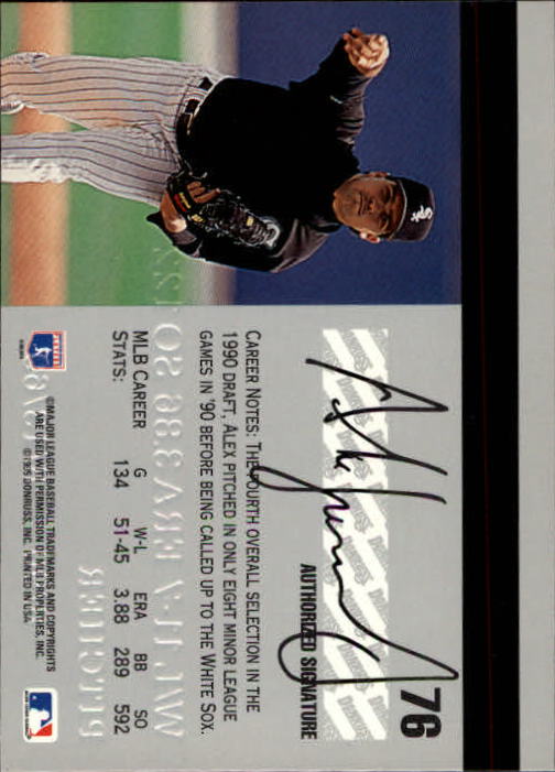 1995 Studio Baseball "Main Set" Cards #1 to #200 - Picture 151 of 397