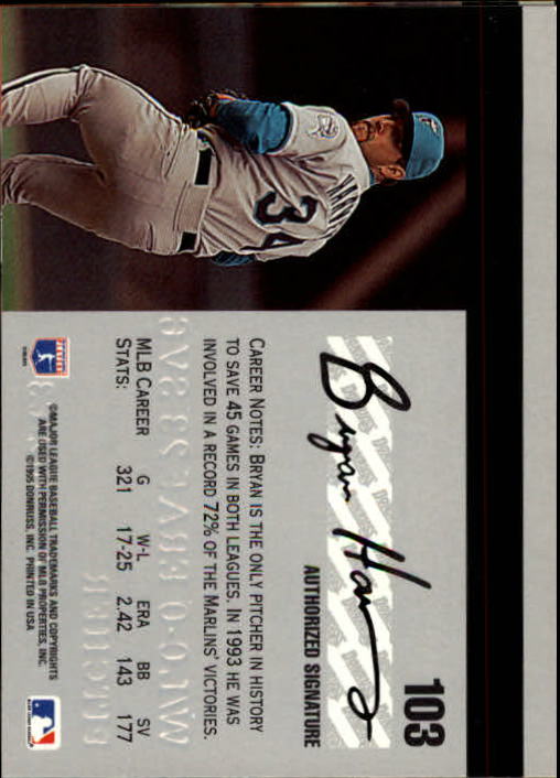1995 Studio Baseball "Main Set" Cards #1 to #200 - Picture 205 of 397