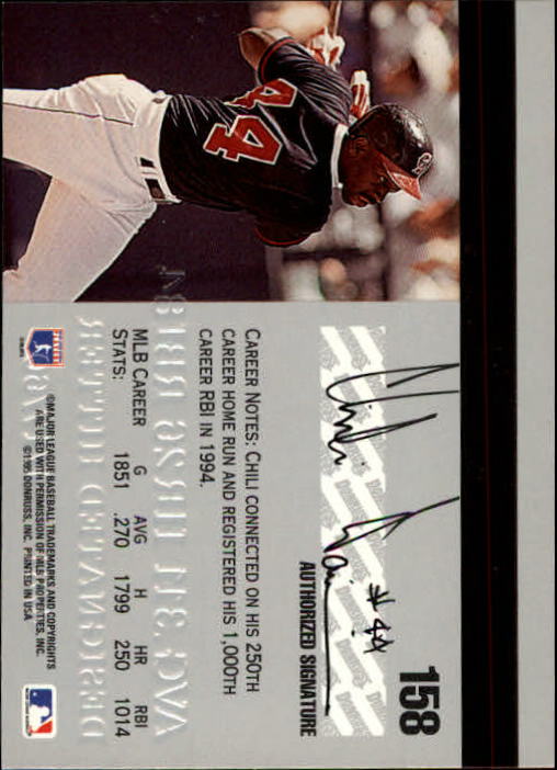 1995 Studio Baseball "Main Set" Cards #1 to #200 - Picture 315 of 397