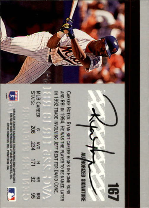 1995 Studio Baseball "Main Set" Cards #1 to #200 - Picture 331 of 397