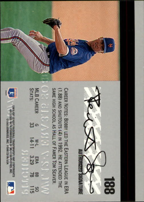 1995 Studio Baseball "Main Set" Cards #1 to #200 - Picture 373 of 397